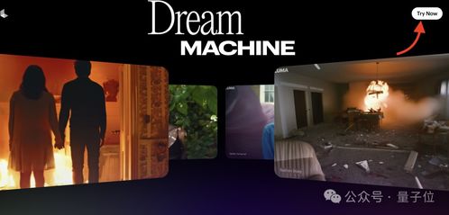 英偉達(dá)投資的Sora競(jìng)品免費(fèi)上線，服務(wù)器被擠爆！120秒120幀及墊圖功能引爆市場(chǎng)