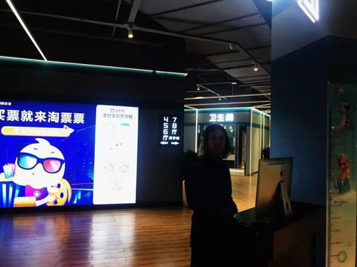 中影國(guó)際影城盛大開(kāi)業(yè)，每日贈(zèng)票30張邀您共賞光影盛宴